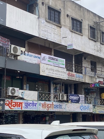 Kadodara Branch