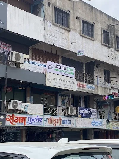 Kadodara Branch