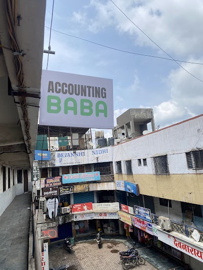 Kadodara Branch